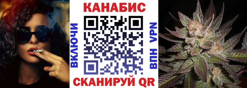 Наркошоп Россошь ГАШИШ  COCAIN  Псилоцибиновые грибы  Мефедрон 