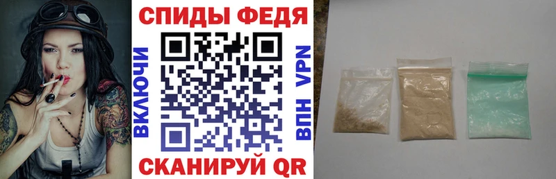 даркнет официальный сайт  цены наркотик  Россошь  Амфетамин Розовый  blacksprut зеркало 