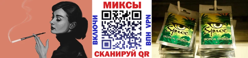 БУТИРАТ 99%  закладки  KRAKEN маркетплейс  Россошь 