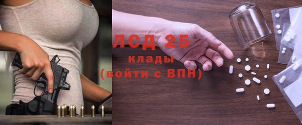 мдма Навашино