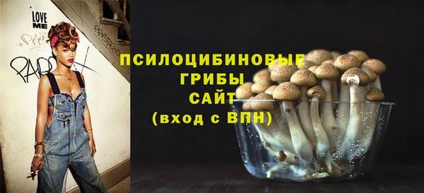 кокаин колумбия Абаза