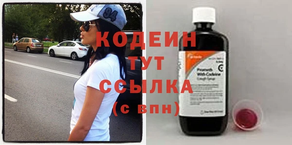 мдма Навашино