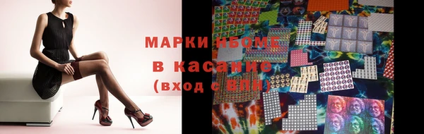 каннабис Наволоки