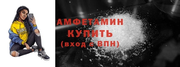 мдма Навашино