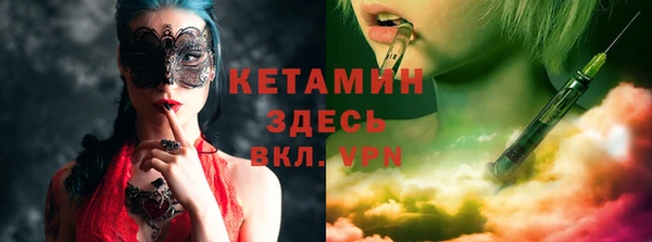 кокаин колумбия Абаза