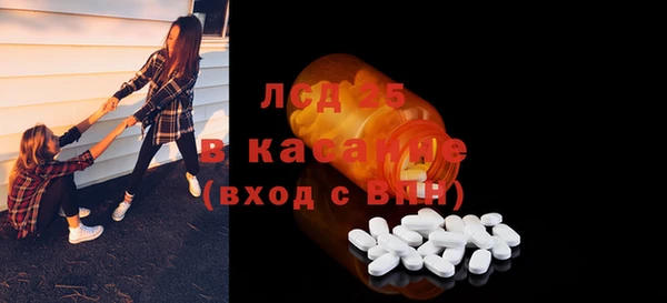 мдма Навашино
