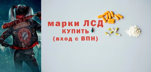 кокаин колумбия Абаза