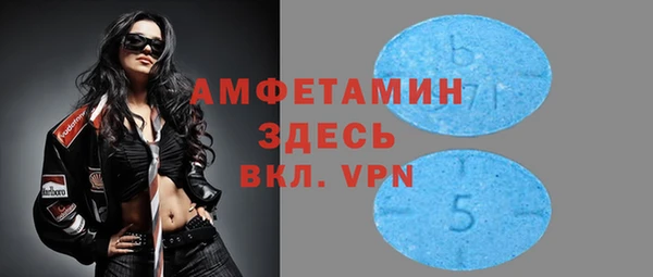 мдма Навашино