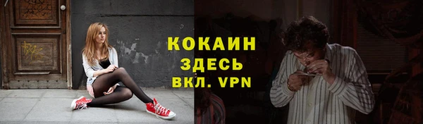 каннабис Наволоки