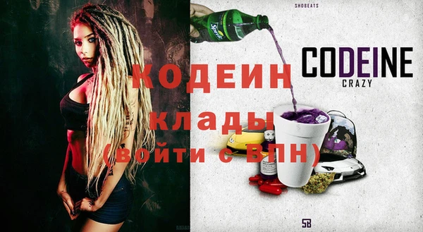 каннабис Наволоки