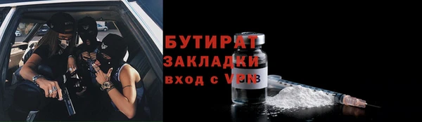 каннабис Наволоки