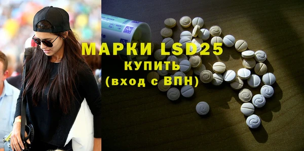 кокаин колумбия Абаза