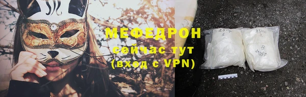 марки lsd Надым