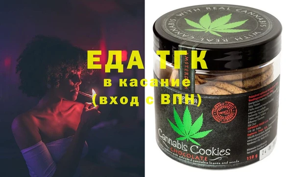 кокаин колумбия Абаза