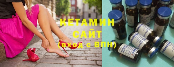 мдма Навашино