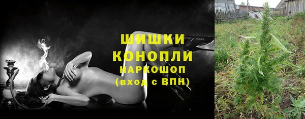 марки lsd Надым
