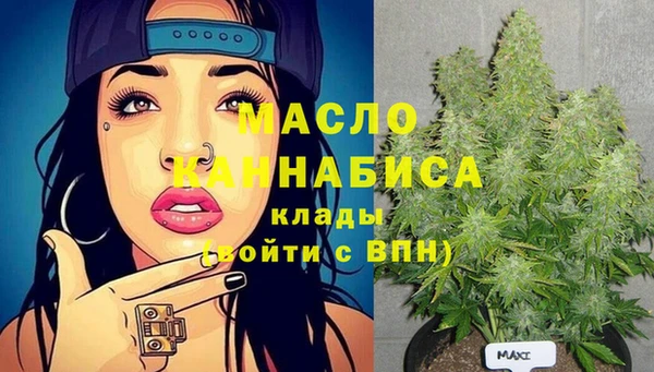 каннабис Наволоки