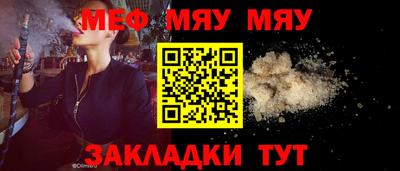 индика Камышлов