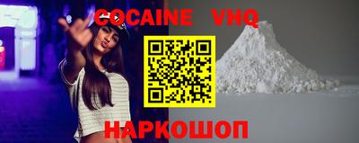 ПСИЛОЦИБИНОВЫЕ ГРИБЫ Кингисепп