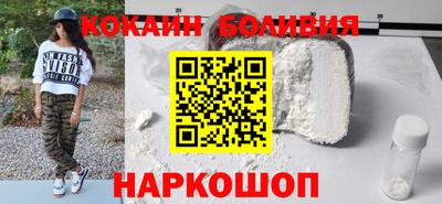 герыч Канаш