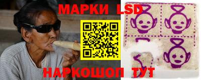 бошки Кинель