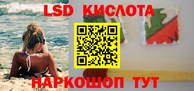 герыч Канаш