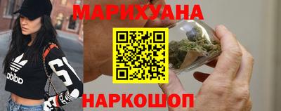 кокаин перу Кимры