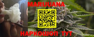 кокаин перу Кимры