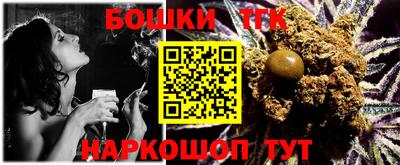 кокаин перу Кимры
