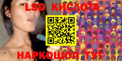 кокаин перу Кимры