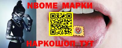 ПСИЛОЦИБИНОВЫЕ ГРИБЫ Кингисепп