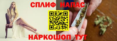 герыч Канаш