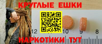 герыч Канаш