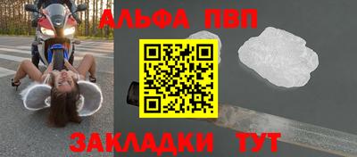 герыч Канаш
