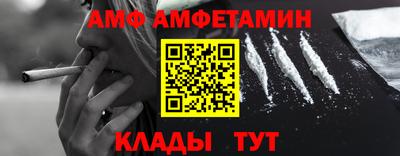 ПСИЛОЦИБИНОВЫЕ ГРИБЫ Кингисепп