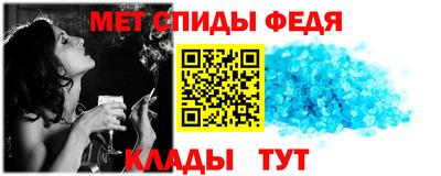 индика Камышлов