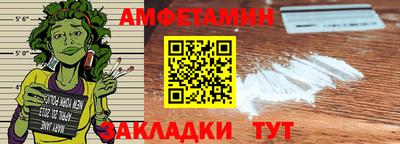 кокаин перу Кимры