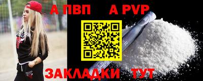 герыч Канаш
