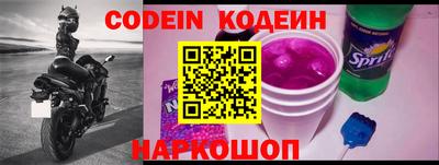 герыч Канаш