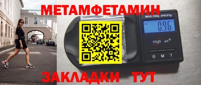 герыч Канаш