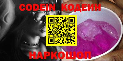 герыч Канаш