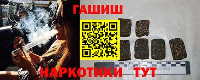 бошки Кинель