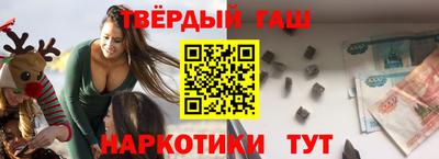 кокаин перу Кимры