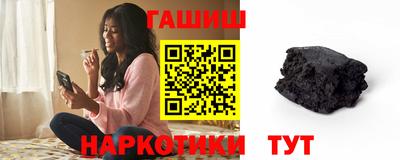 спайс Кандалакша