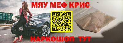 ПСИЛОЦИБИНОВЫЕ ГРИБЫ Кингисепп