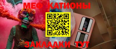 ПСИЛОЦИБИНОВЫЕ ГРИБЫ Кингисепп