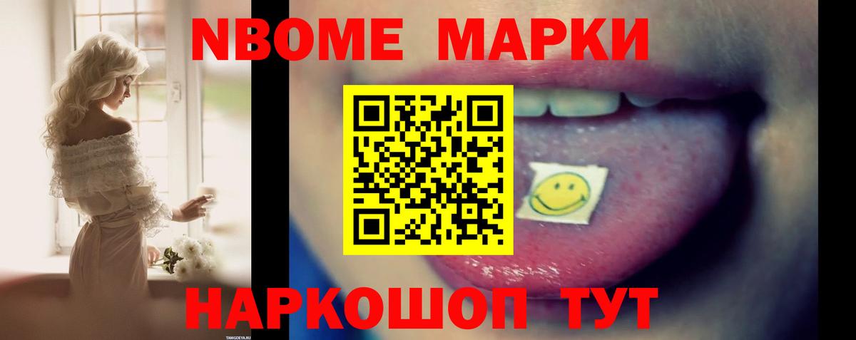 ЛСД экстази ecstasy  Вход с VPN  Россошь  ЛСД экстази  Лсд 25 экстази ecstasy 