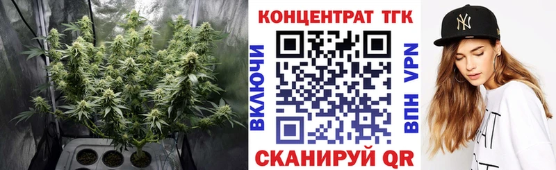ссылка на мегу tor  где купить   Россошь  Дистиллят ТГК концентрат 