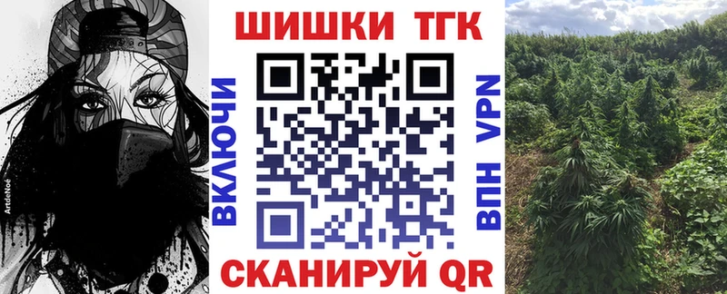 цены   Россошь  Шишки марихуана Ganja 